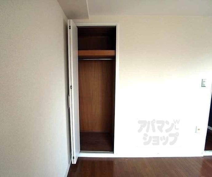 【アパルトマン御所西】間取