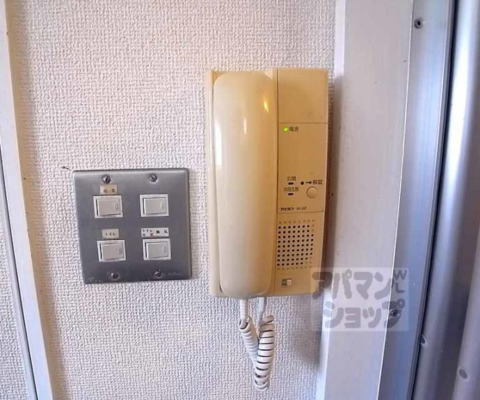 【アパルトマン御所西】間取