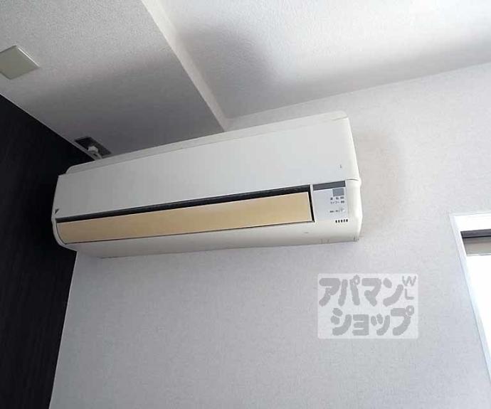 【アパルトマン御所西】間取