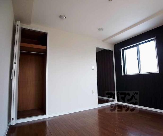 【アパルトマン御所西】間取