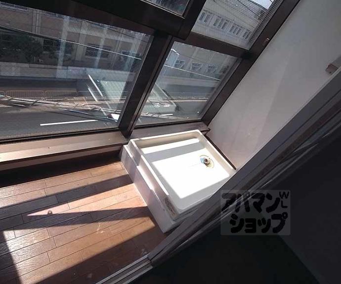 【アパルトマン御所西】間取