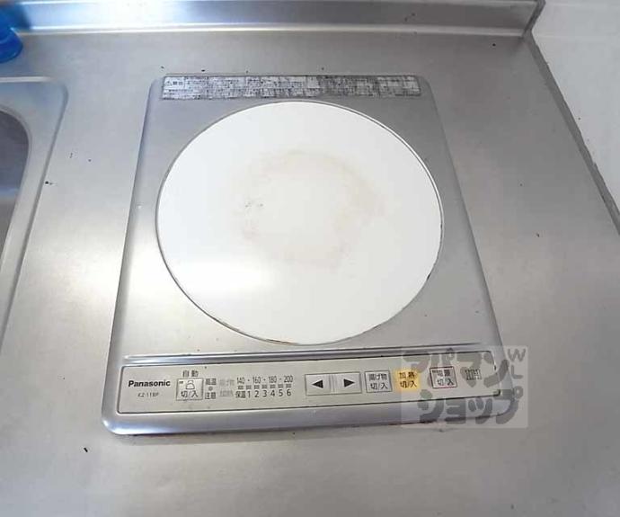 【アパルトマン御所西】間取