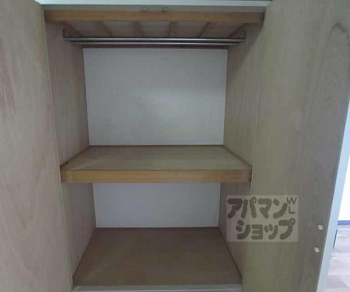 【ハイツ油小路】間取