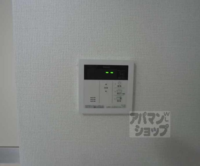 【ハイツ油小路】間取