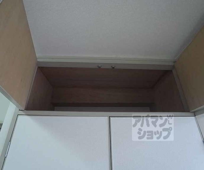 【ハイツ油小路】間取