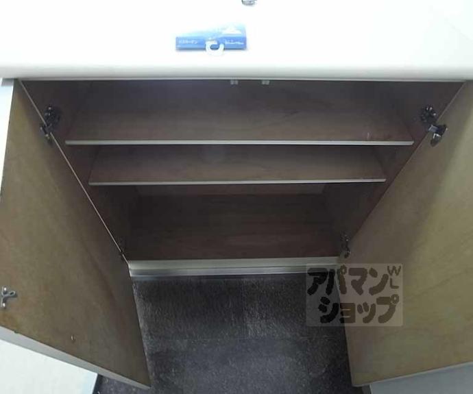 【ハイツ油小路】間取