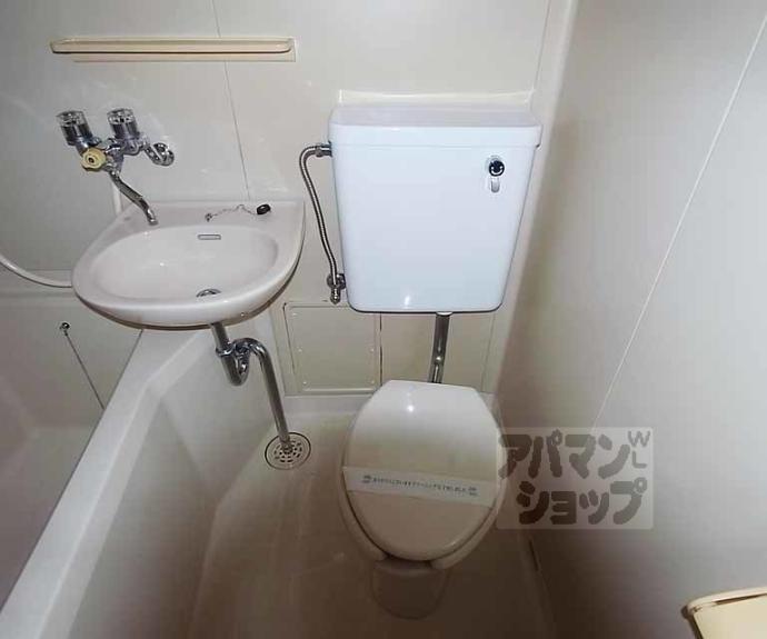 【ハイツ油小路】間取