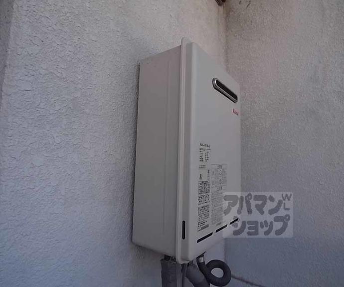 【ハイツ油小路】間取