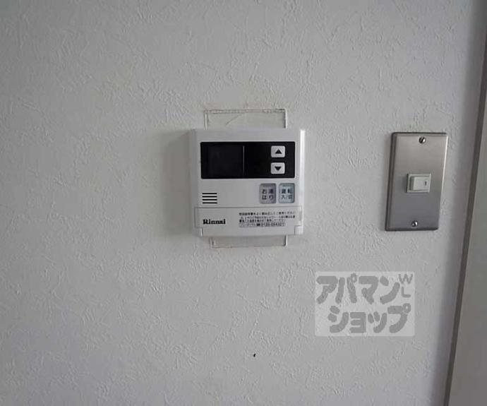 【ハイツ油小路】間取