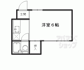 【アーベインハウス】