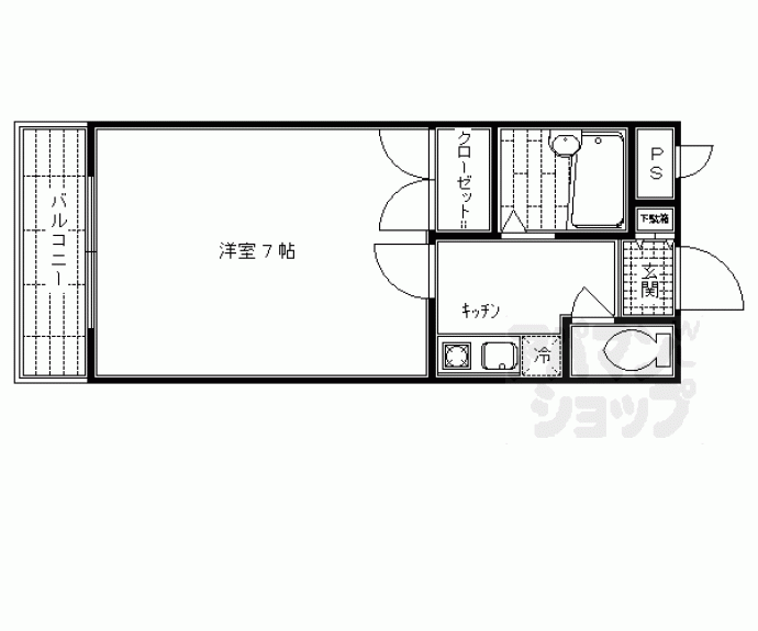 【光陽マンションＢ】間取