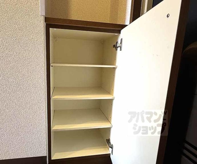 【光陽マンションＢ】間取