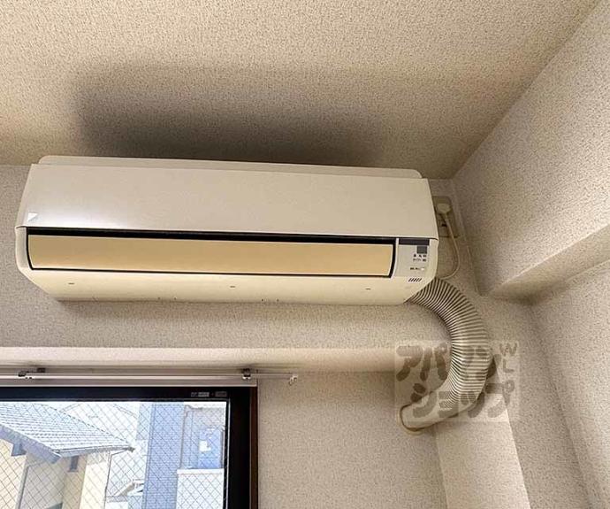 【光陽マンションＢ】間取