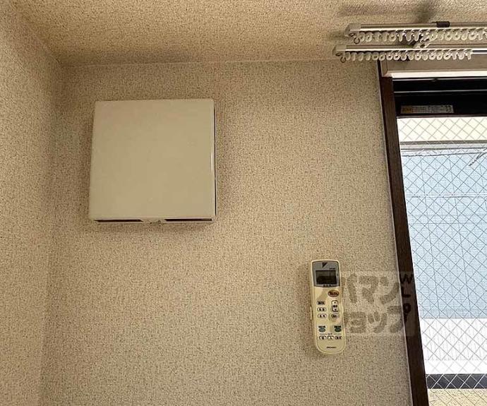 【光陽マンションＢ】間取