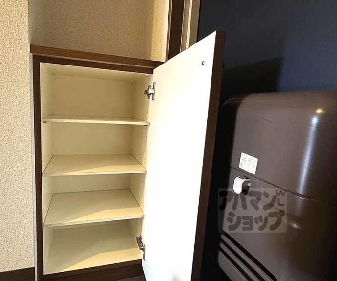 【光陽マンションＢ】間取