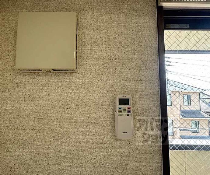 【光陽マンションＢ】間取