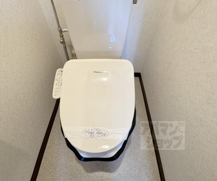 【光陽マンションＢ】間取