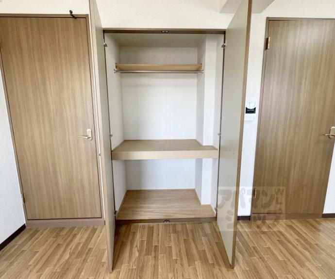 【光陽マンションＢ】間取