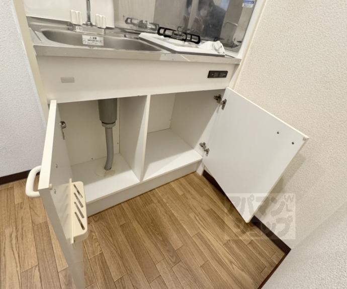 【光陽マンションＢ】間取