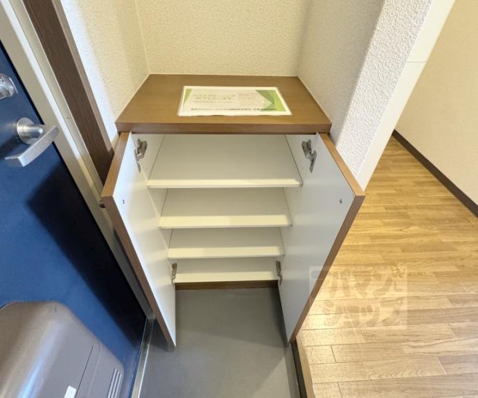 【光陽マンションＢ】間取