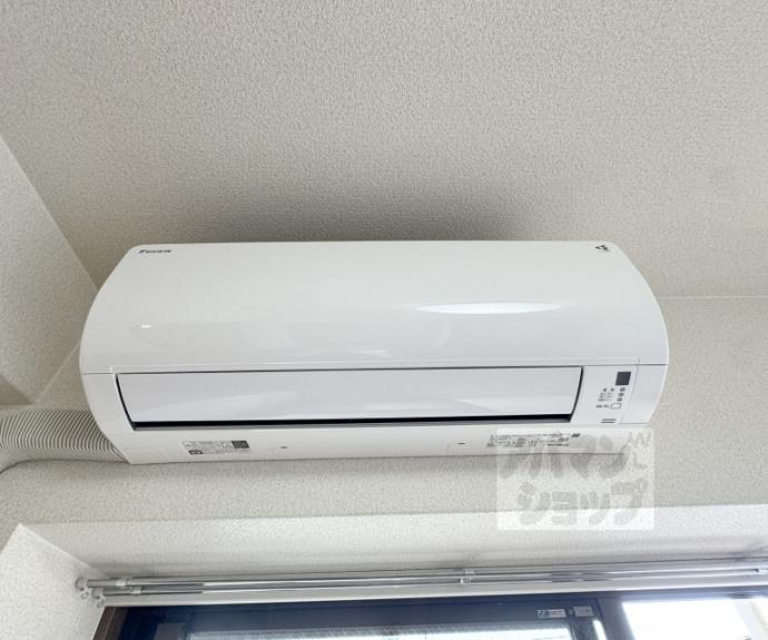 【光陽マンションＢ】間取