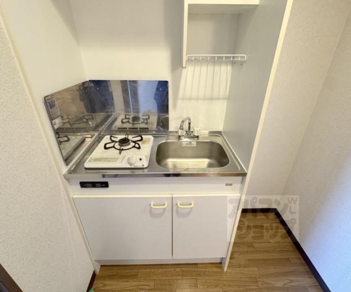 【光陽マンションＢ】間取