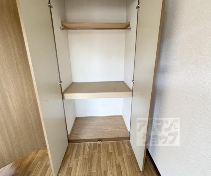 【光陽マンションＢ】間取