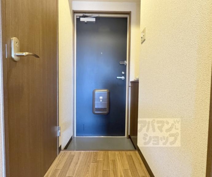 【光陽マンションＢ】間取