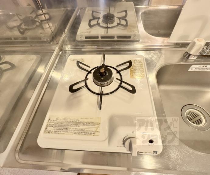 【光陽マンションＢ】間取