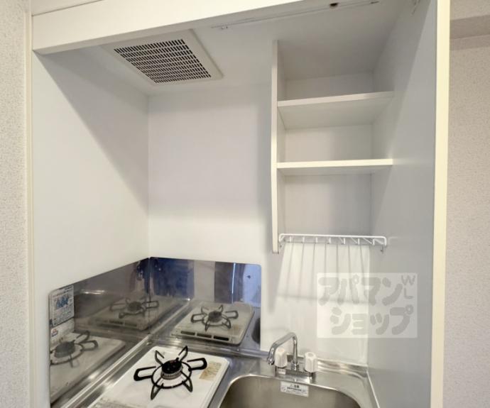 【光陽マンションＢ】間取