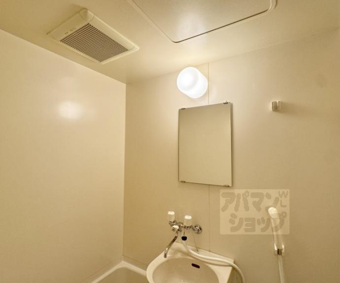 【光陽マンションＢ】間取