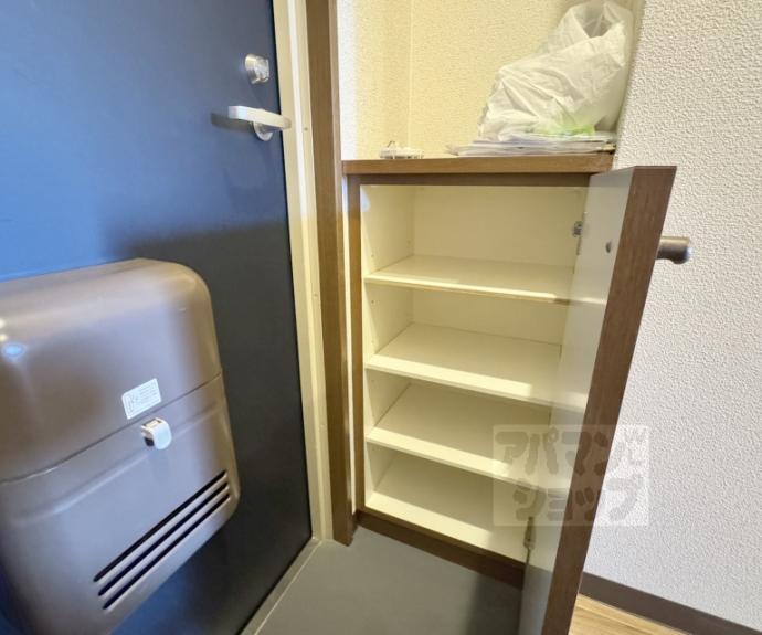 【光陽マンションＢ】間取