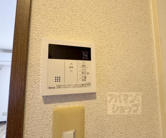 【光陽マンションＢ】間取