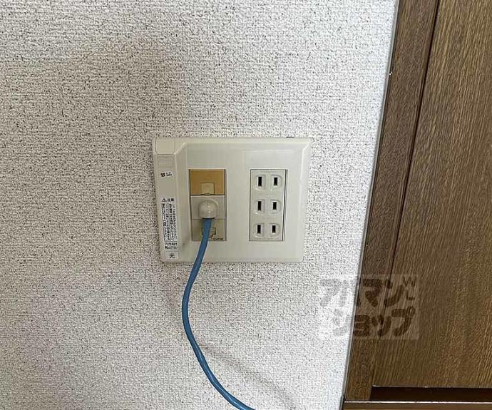 【光陽マンションＢ】間取