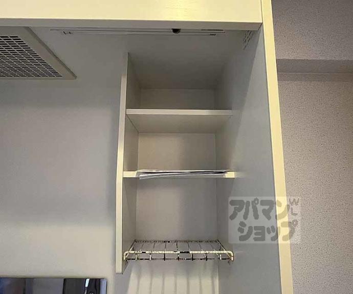 【光陽マンションＢ】間取