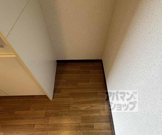 【光陽マンションＢ】間取