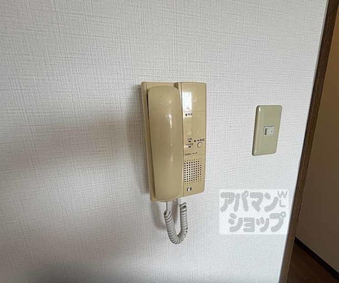 【光陽マンションＢ】間取