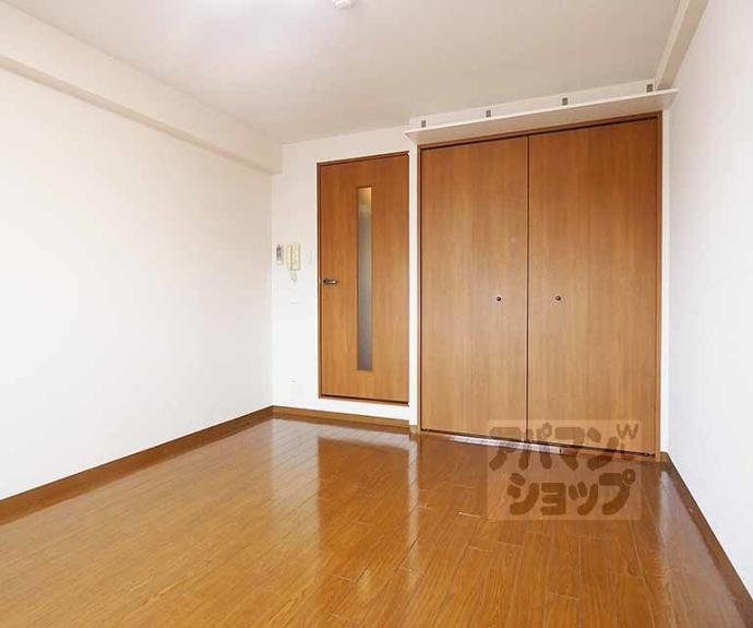 【ハウスセゾン北野】間取