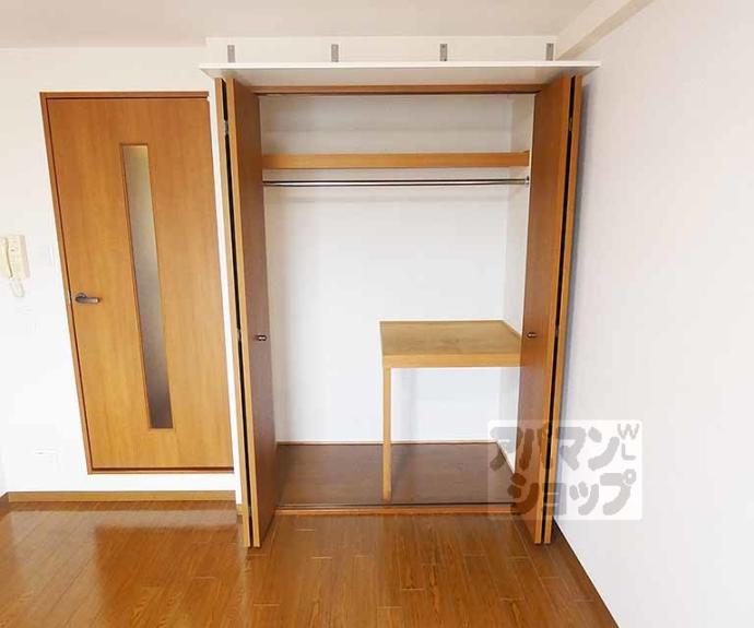 【ハウスセゾン北野】間取