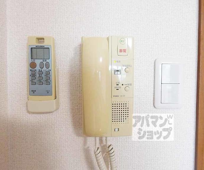 【ハウスセゾン北野】間取