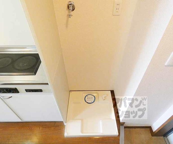 【ハウスセゾン北野】間取