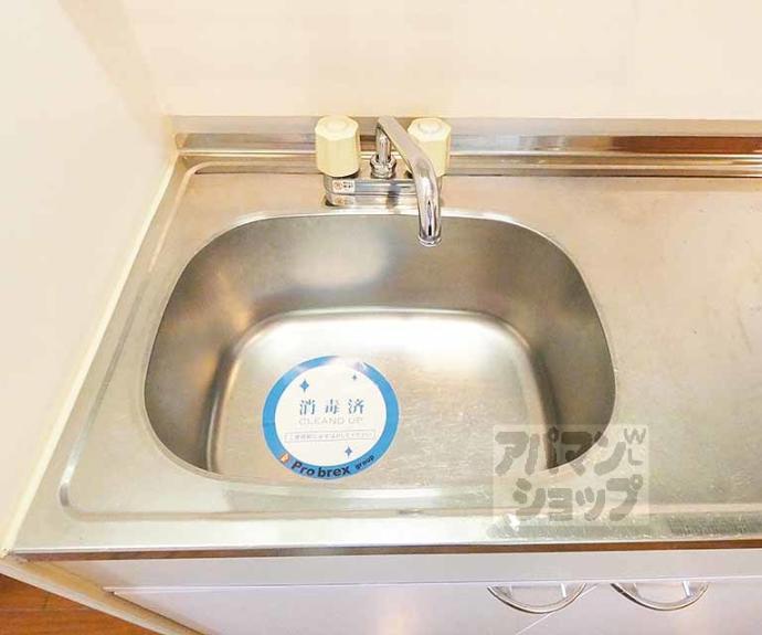 【ハウスセゾン北野】間取