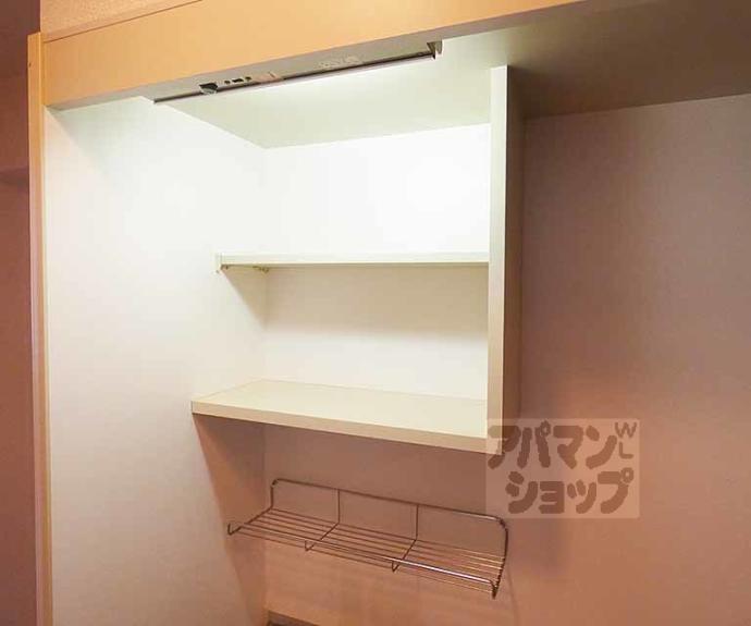 【ハウスセゾン北野】間取