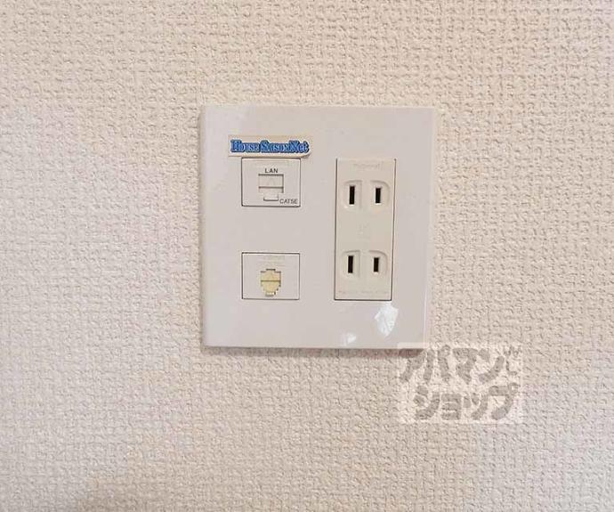 【ハウスセゾン北野】間取