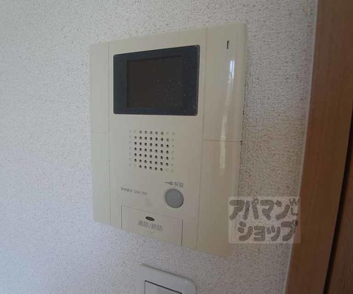 【スプリング大将軍】間取