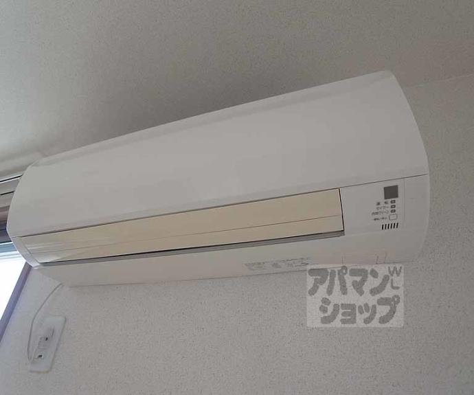 【スプリング大将軍】間取