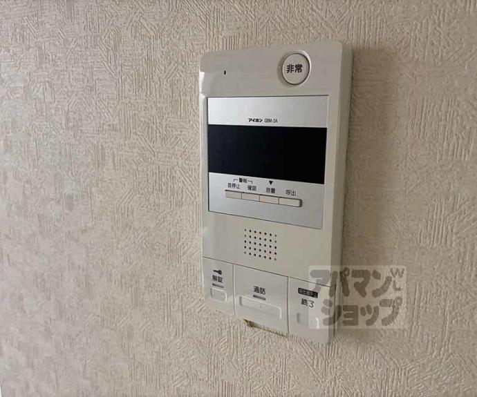 【トラスティ２１】間取