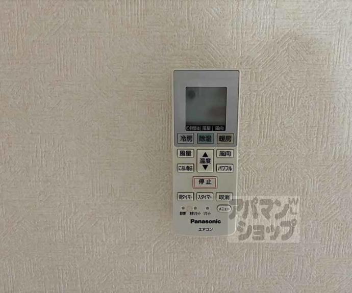 【トラスティ２１】間取