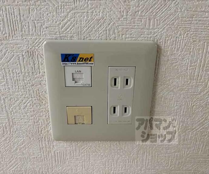 【トラスティ２１】間取