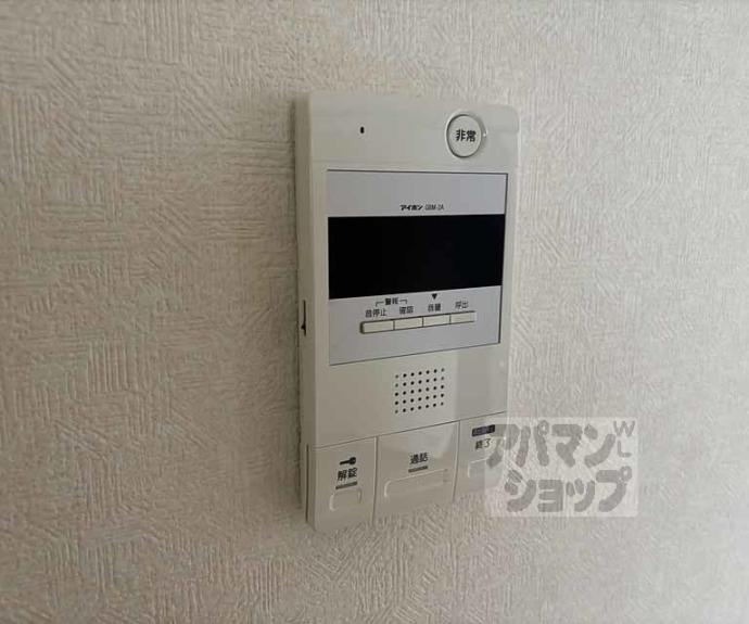 【トラスティ２１】間取